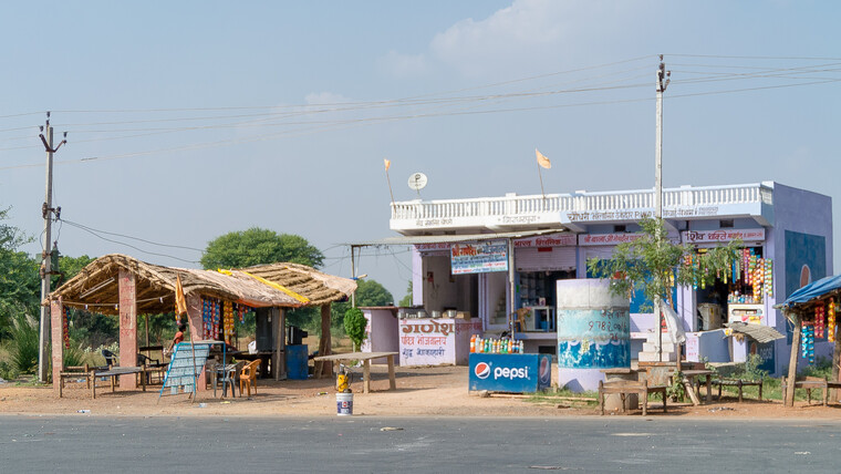 India 2014 - Agra 032.jpg